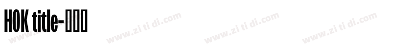 HOK title字体转换